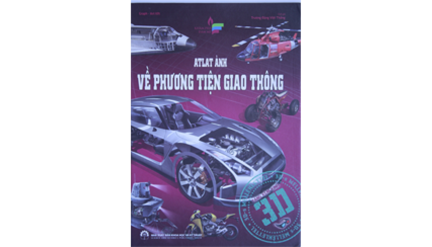 Nhà Xuất Bản Khoa Học Và Kỹ Thuật